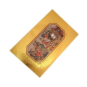 گز آردی 40 درصد پسته گز نیکومنش - 350 گرم