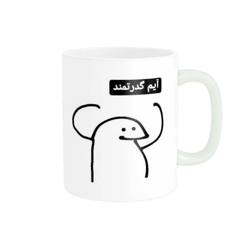 ماگ پاد آفرین طرح جملات بامزه 