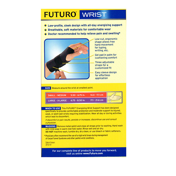 مچ بند فوتورو مدل 2001 مچ بند فوتورو مدل 2001