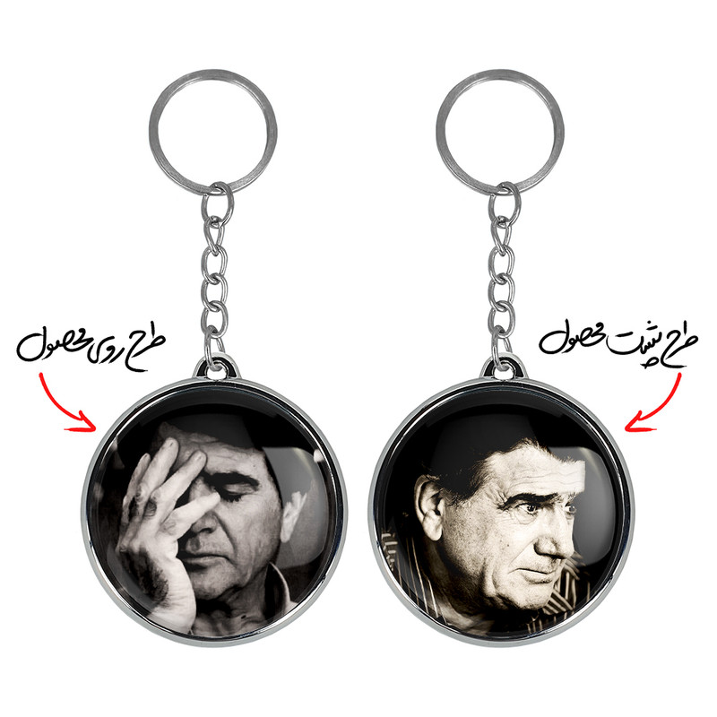 جاکلیدی خندالو طرح محمدرضا شجریان مدل دوطرفه کد 53475348