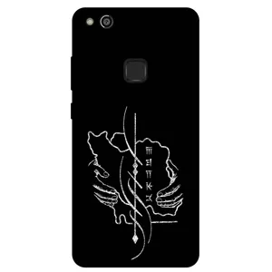 Megafone Homeland 1627 Cover For Huawei P10 Lite
