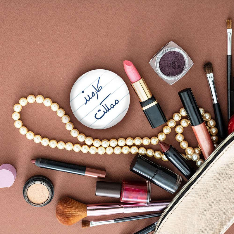 آینه جیبی خندالو مدل کارمند مملکت  کد 5811