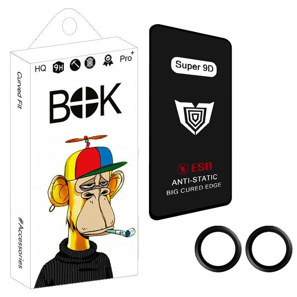 محافظ صفحه نمایش بوک مدل Super 9D Guard مناسب برای گوشی موبایل شیائومی redmi 13C به همراه محافظ لنز دوربین رینگی