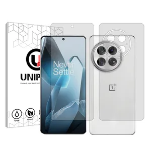 Unipro Explosion Proof model transparent screen protector suitable for OnePlus 13 mobile phone Along with the phone back protector