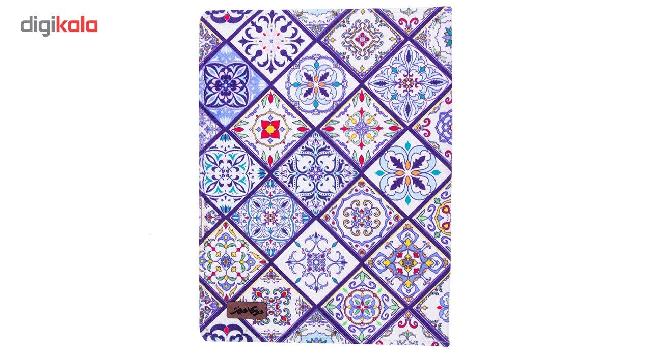 دفتر کلاسوری 100 برگ دوکادفتر طرح پارچه مخملی طرحدار کد 03-100-621 main 1 1