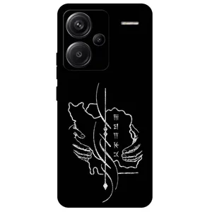 Megafone Homeland 1627 Cover For Xiaomi Redmi Note 13 Pro Plus 5G