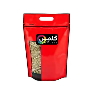 عدس ریز گلدیس - 500 گرم
