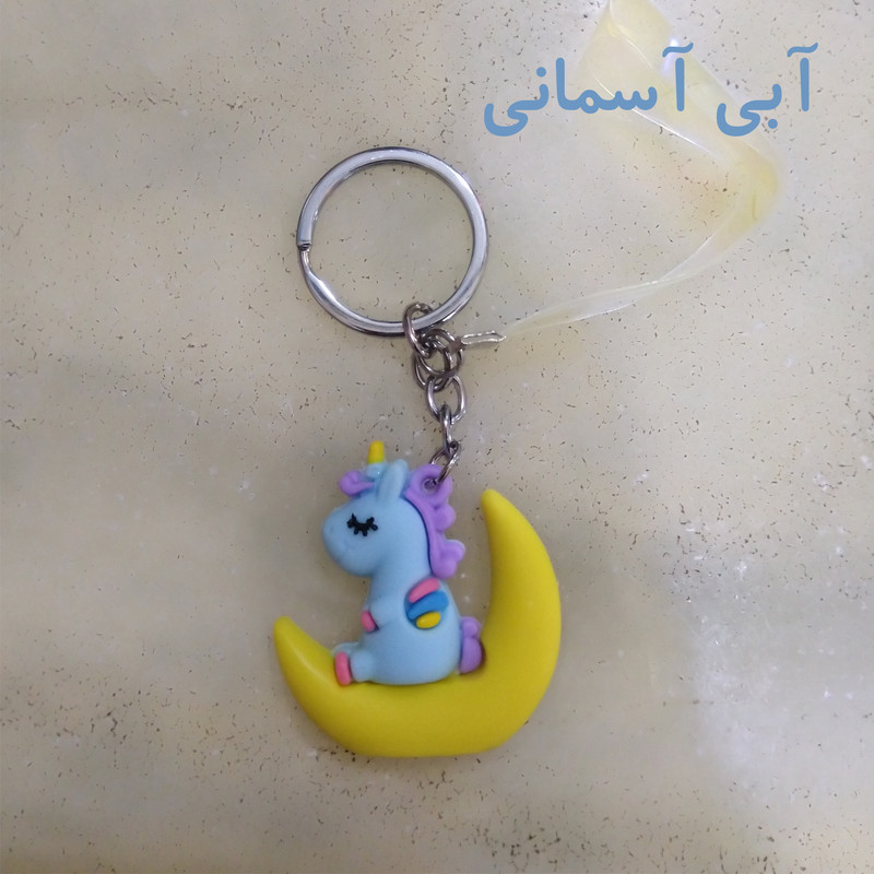 جاکلیدی دخترانه مدل يونيکورن Nui-Moon309