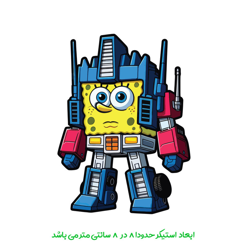 برچسب لپ تاپ پویا مارکت طرح باب کد 3885