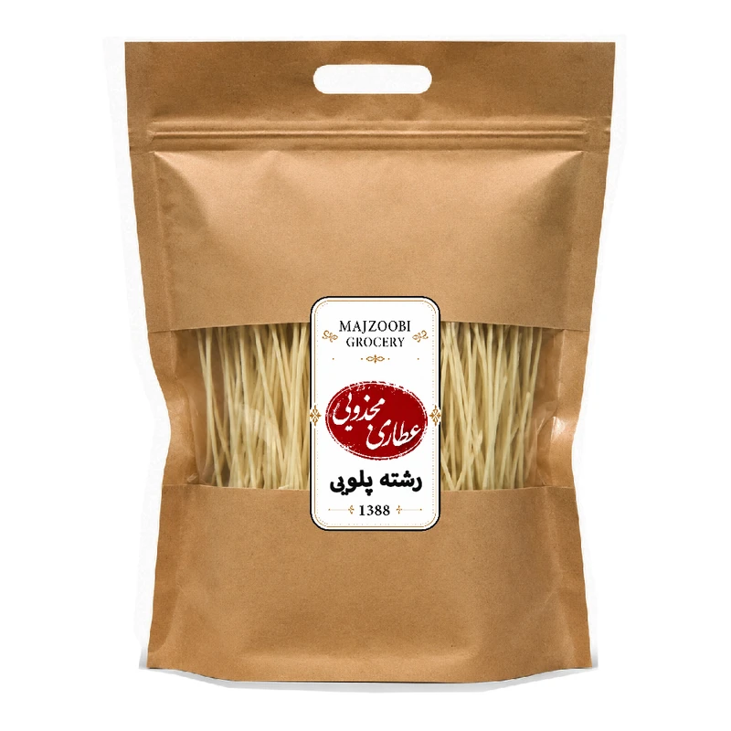 رشته پلویی عطاری مجذوبی - 500 گرم