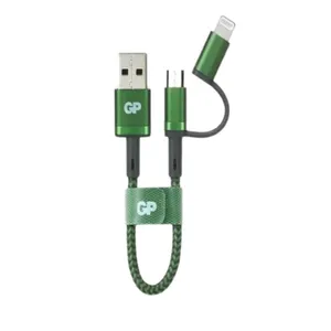 کابل تبدیل USB به MicroUSB/لایتینگ جی پی مدل CX0A طول 0.15 متر