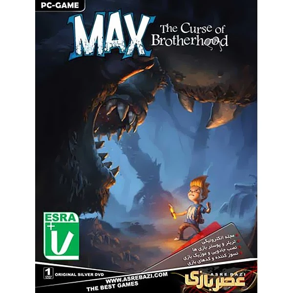 بازی کامپیوتری Max The Curse Of Brotherhood