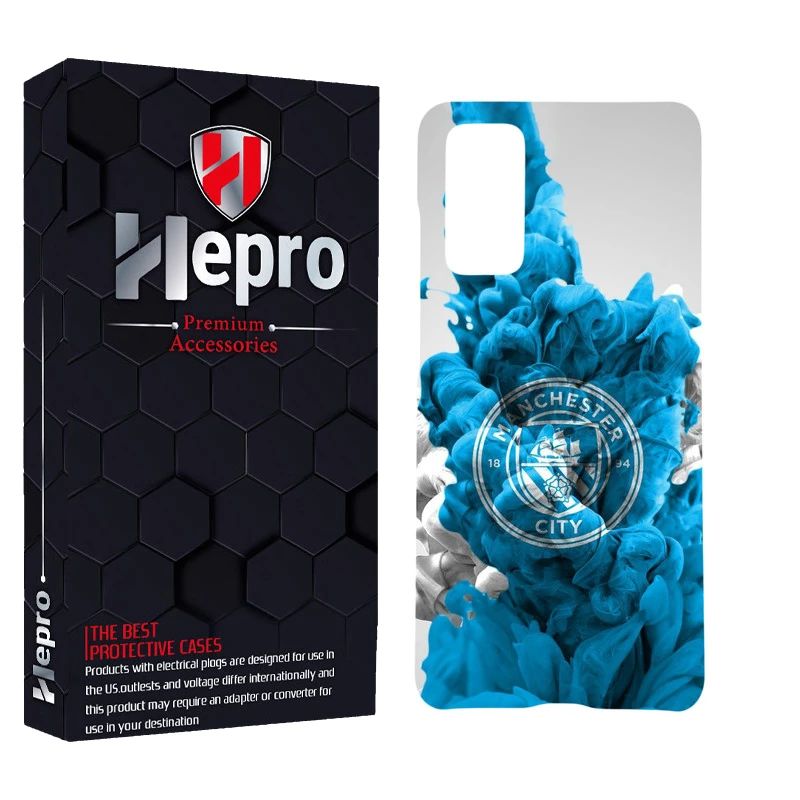 کاور هپرو مدل MC مناسب برای گوشی موبایل سامسونگ GALAXY S20 FE