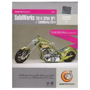 مجموعه نرم‌افزار گردو سالیدورکز 32 بیت