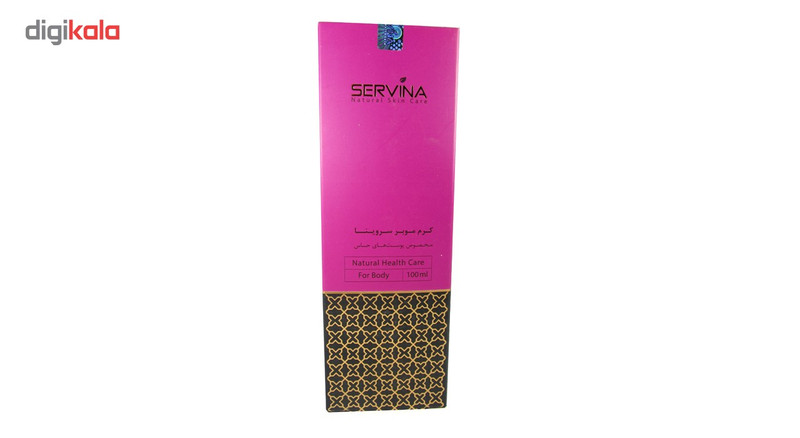 کرم مو بر سروینا مدل Senestive حجم 100 میلی لیتر