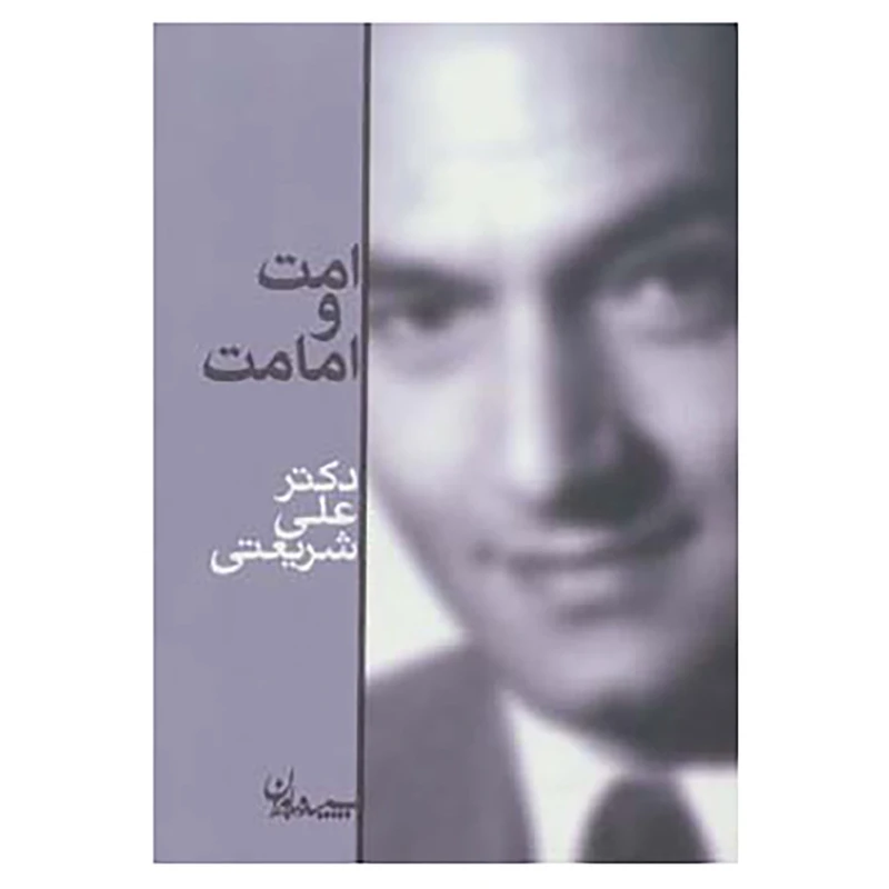 عکس شماره 1