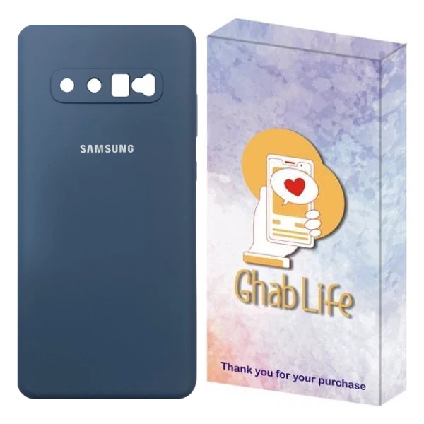 کاور قاب لایف مدل سیلیکونی مناسب برای گوشی موبایل سامسونگ Galaxy S10 Plus 