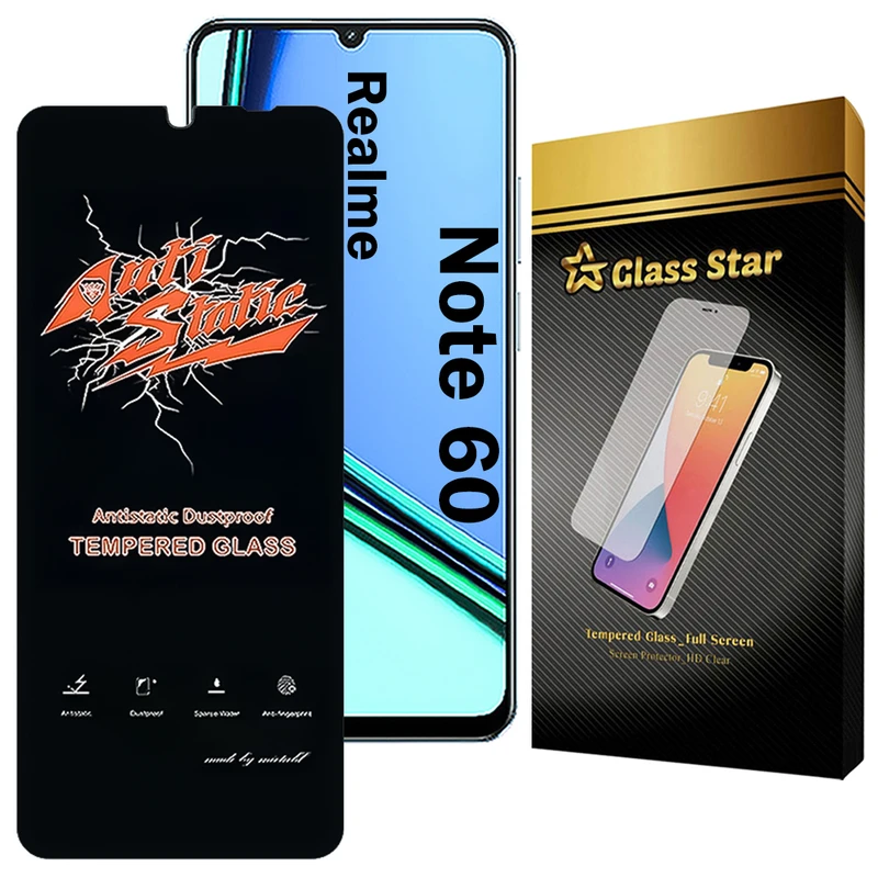 محافظ صفحه نمایش گلس استار مدل ANTG20 مناسب برای گوشی موبایل ریلمی Note 60