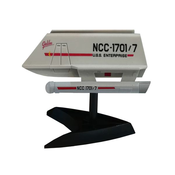 قایق بازی مدل star trek کد 137905