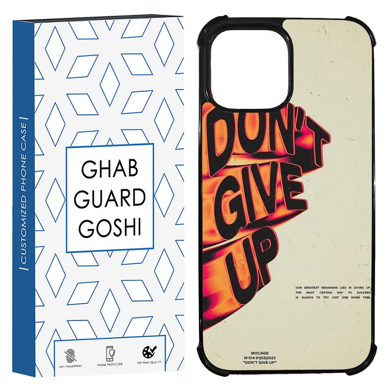 کاور قاب گارد گوشی طرح don’t give up کد TPU-168 مناسب برای گوشی موبایل اپل Iphone 13 pro max