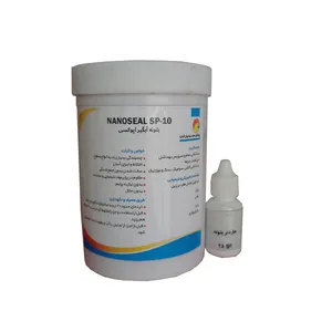 بتونه آبگیر اپوکسی مدل 1 وزن 1 کیلوگرم