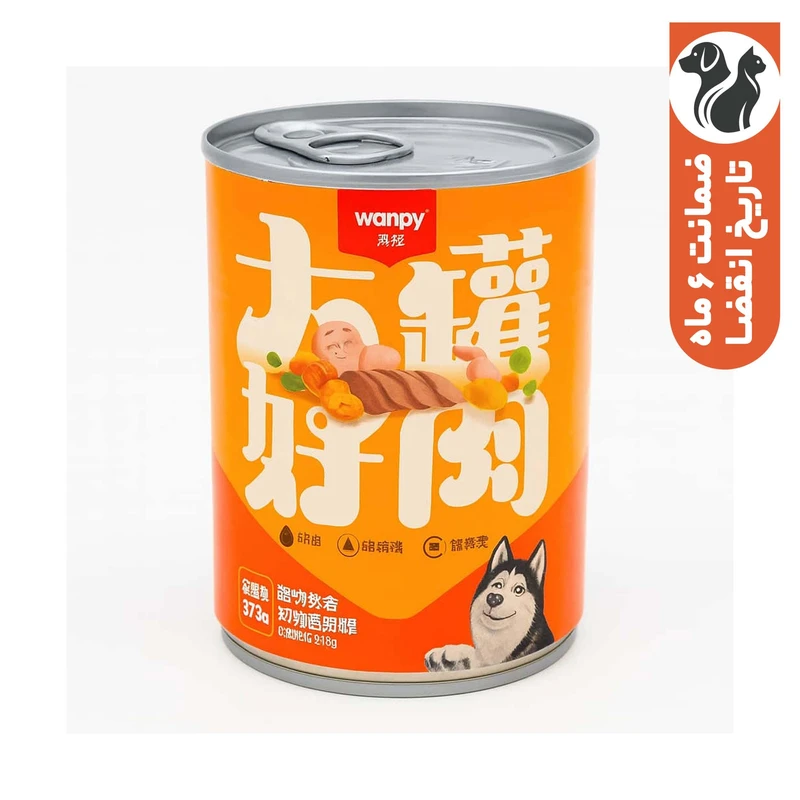 کنسرو غذای سگ ونپی مدل مخلوط طعم گوشت گاو با سبزیجات وزن 375 گرم