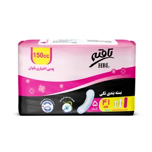 Tafteh HBL Bladder Weakness Protection Pad 5pcs