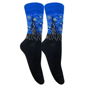 جوراب ساق بلند زنانه تن پوش هنگامه مدل پنبه شب پر ستاره