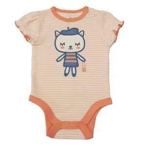 بادی آستین کوتاه نوزادی مدل 004