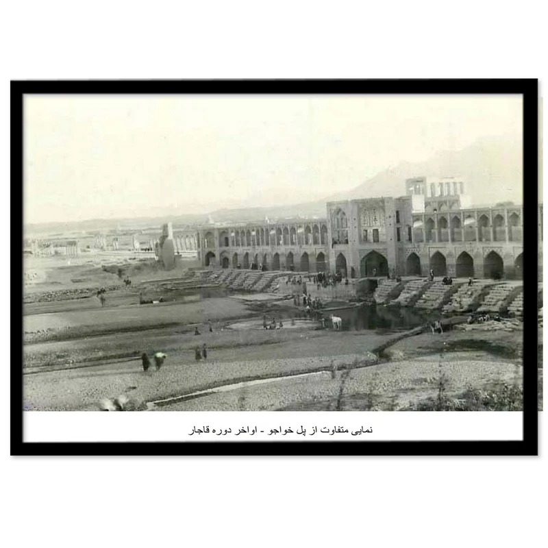 تابلو بکلیت طرح پل خواجو اصفهان قدیم مدل B-14104