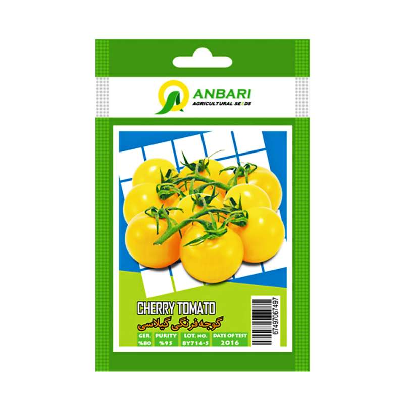 بذر گوجه فرنگی گیلاسی زرد بذر عنبری کد BZA-071