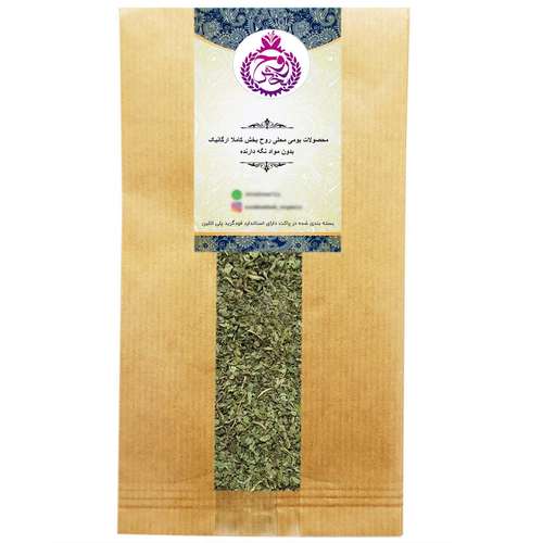  سبزی خالواش خشک روحبخش - 100 گرم