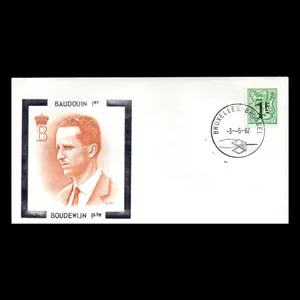 تمبر یادگاری مدل پاکت مهر روز 