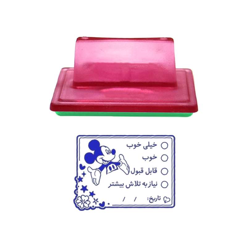 مهر حس آمیزی مدل کمک آموزشی و تشویقی طرح امتیاز میکی کد 2 مهر حس آمیزی مدل کمک آموزشی و تشویقی طرح امتیاز میکی کد 2