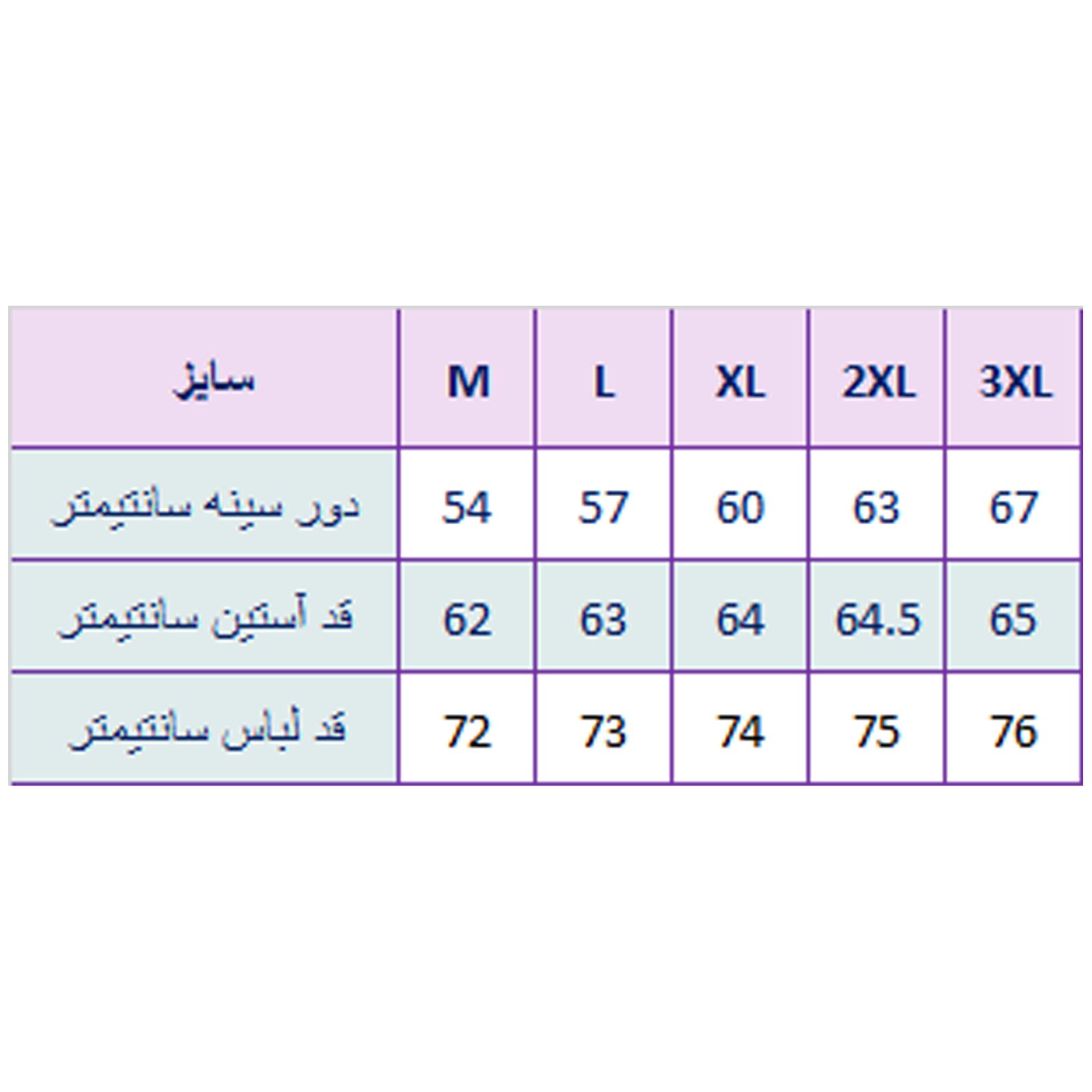 سویشرت مردانه ایزی دو مدل 2181116MC -  - 8