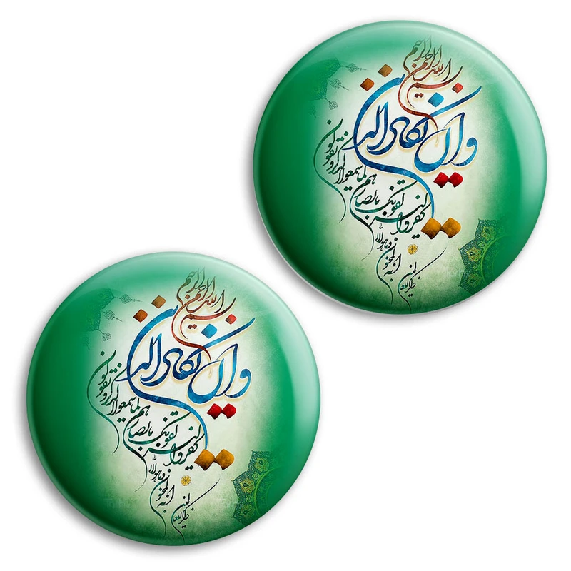مگنت پرمانه طرح و ان یکاد کد pmag2.27894 مجموعه 2 عددی