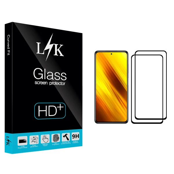 محافظ صفحه نمایش ال کی مدل +LITE مناسب برای گوشی موبایل شیائومی Poco X3 NFC بسته دو عددی