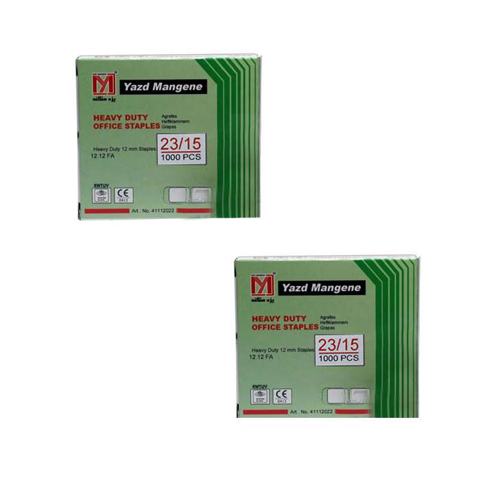 سوزن منگنه یزد منگنه کد 05 سایز 23/15 بسته 2 عددي