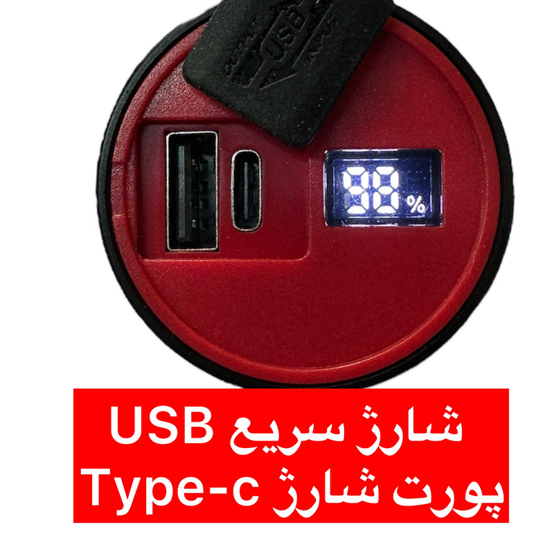 چراغ قوه دستی ای آر مدل LH-7142 با نور مهتابی