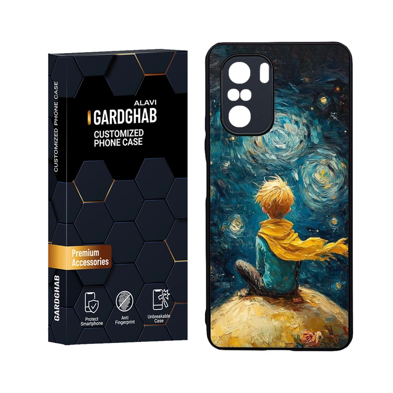  کاور گارد قاب علوی مدل دور ژله ای مناسب برای گوشی موبایل شیائومی Poco F3