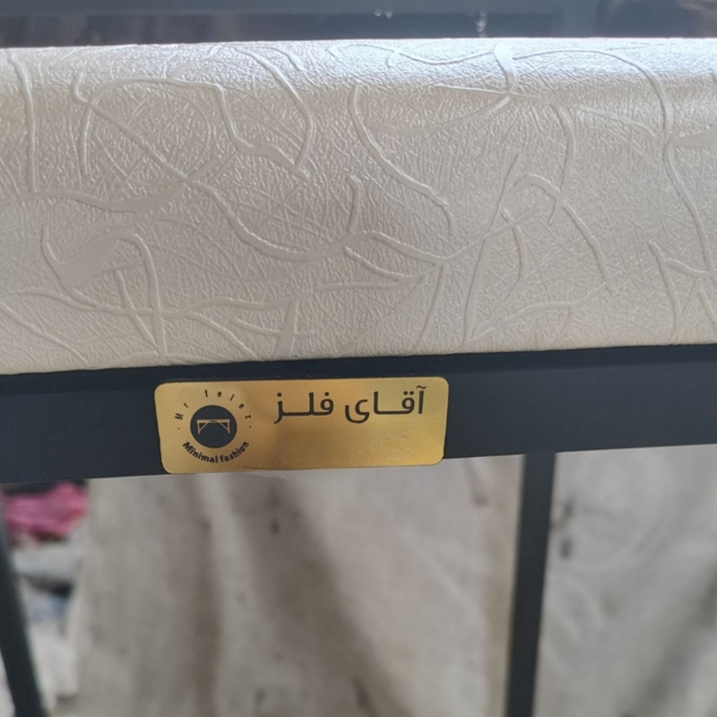 صندلی کافی شاپ آقای فلز مدل ریما