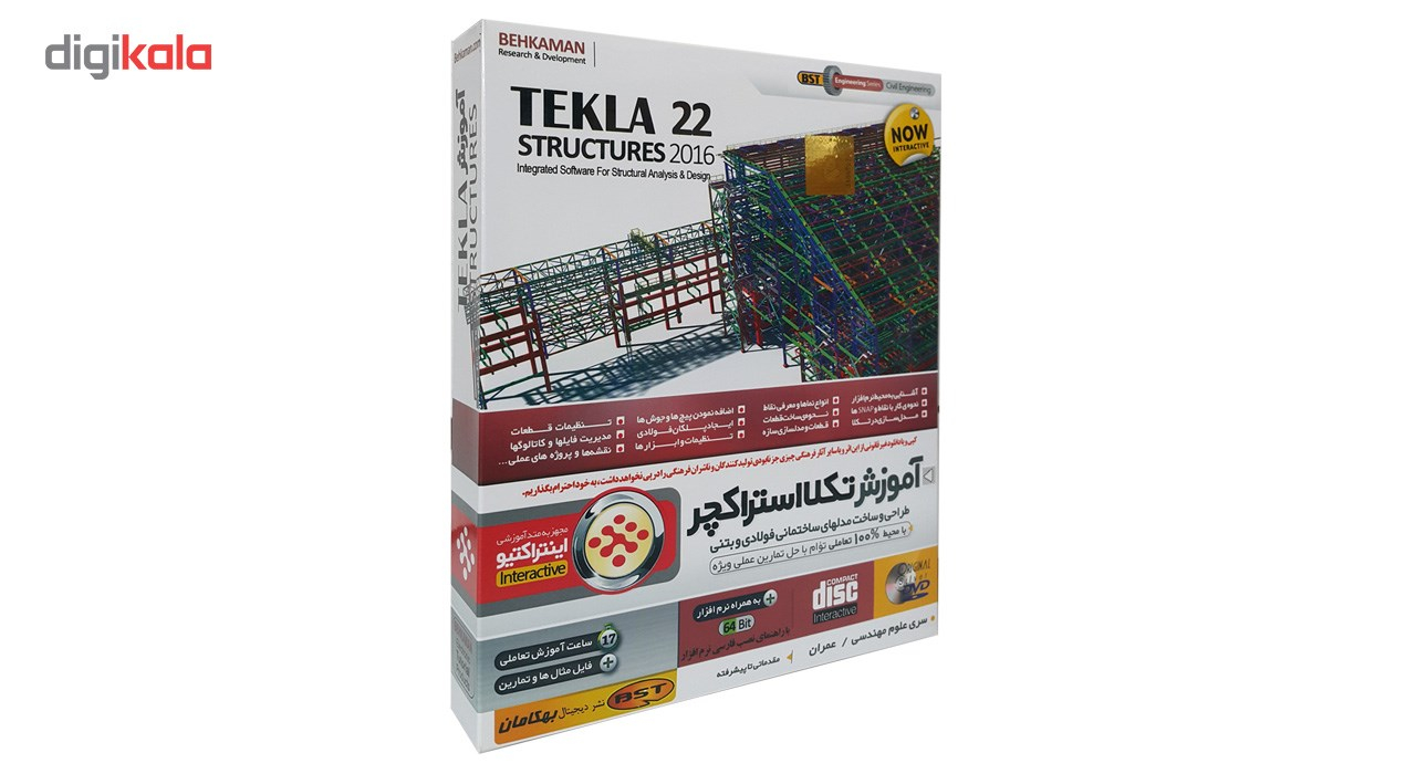 آموزش نرم افزار تکلا استراکچر 2016 نشر بهکامان
