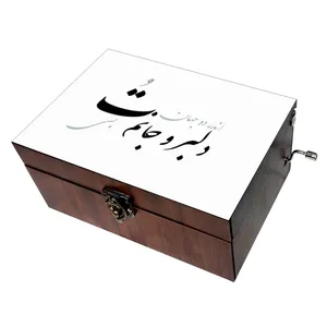 جعبه موزیکال مدل شعر کد B099
