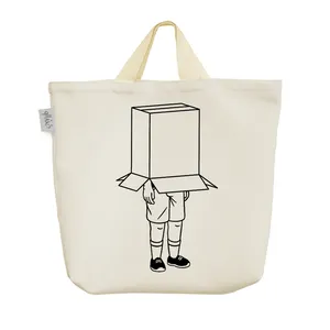 ساک خرید خندالو مدل جعبه کد 5213