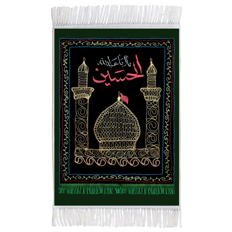 فرش ماشینی دیوارکوب اطلس آبی طرح یا ابا عبدالله حسین مدل T2696