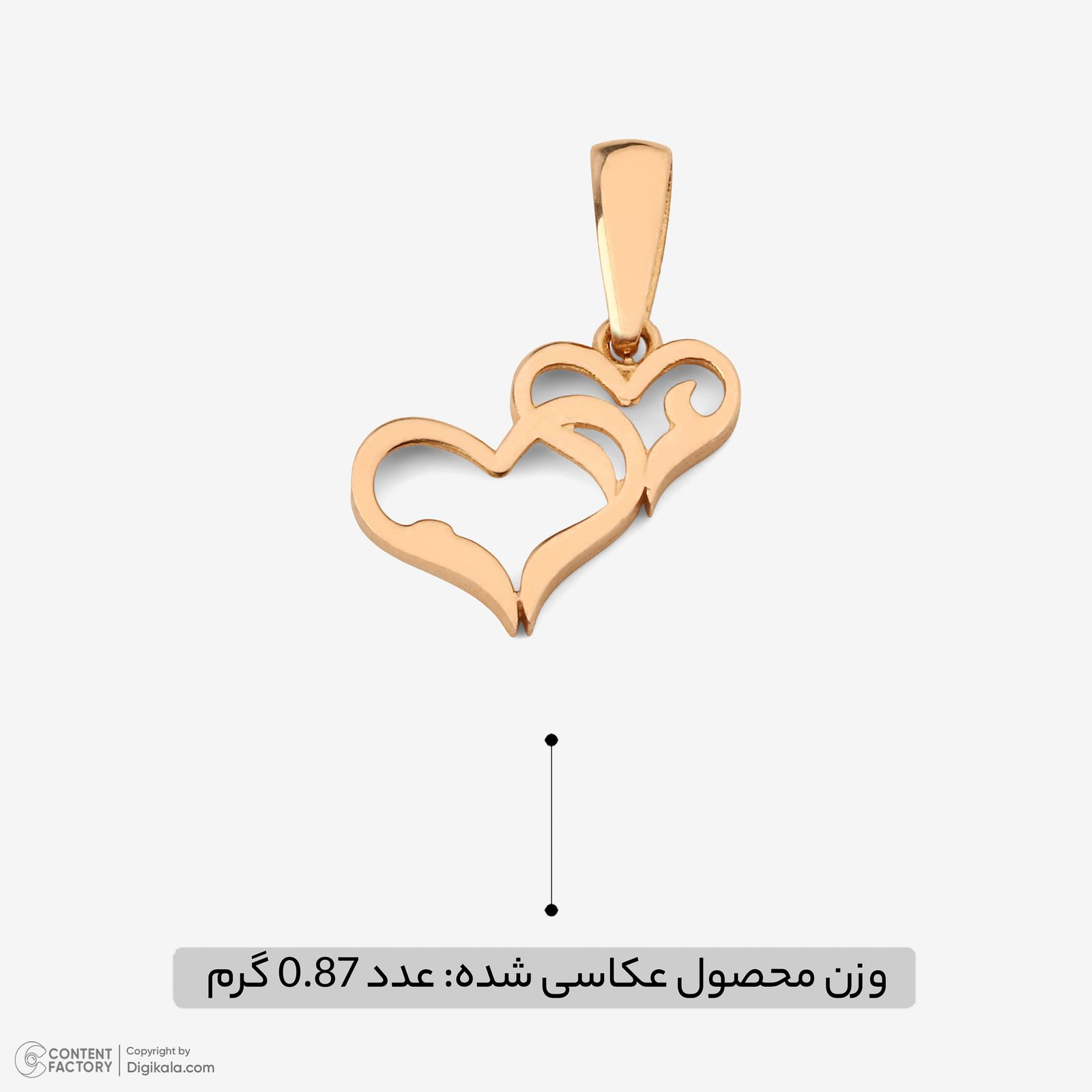 آویز گردنبند طلا 18 عیار زنانه مطیع ها طرح قلب کد 395 -  - 4