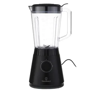 مخلوط کن و آسیاب کن ترام هاوس مدل TB-44061G