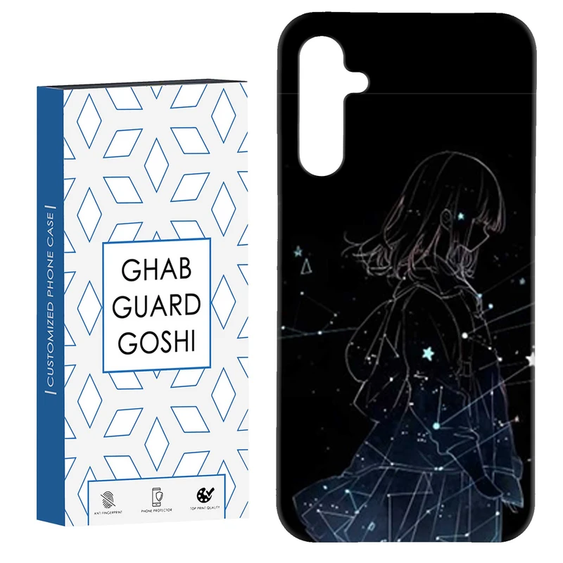 کاور قاب گارد گوشی طرح دخترانه کد Dimo-383 مناسب برای گوشی موبایل سامسونگ Galaxy A54