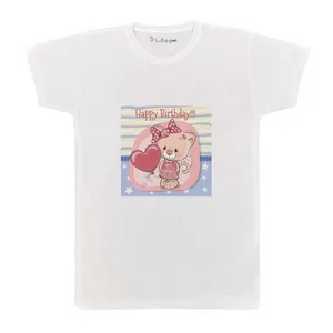 تی شرت بچگانه پرمانه طرح فانتزی و جذاب کد pmt.7516