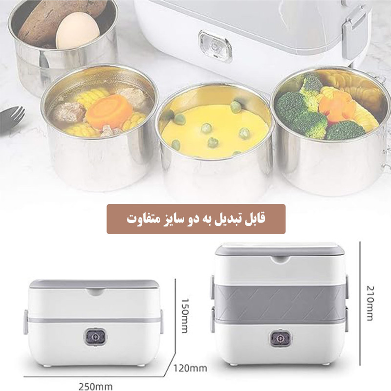 ظرف غذا مدل DHH-C02